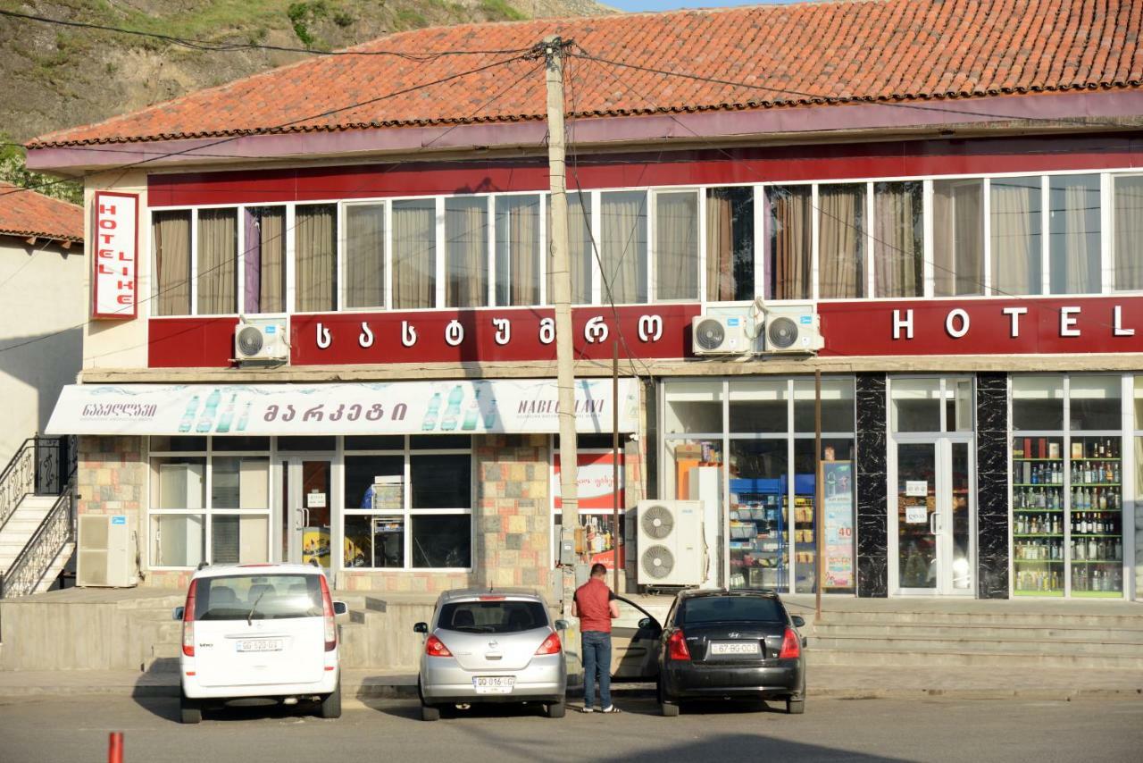 Hotel Like Akhaltsikhe Kültér fotó