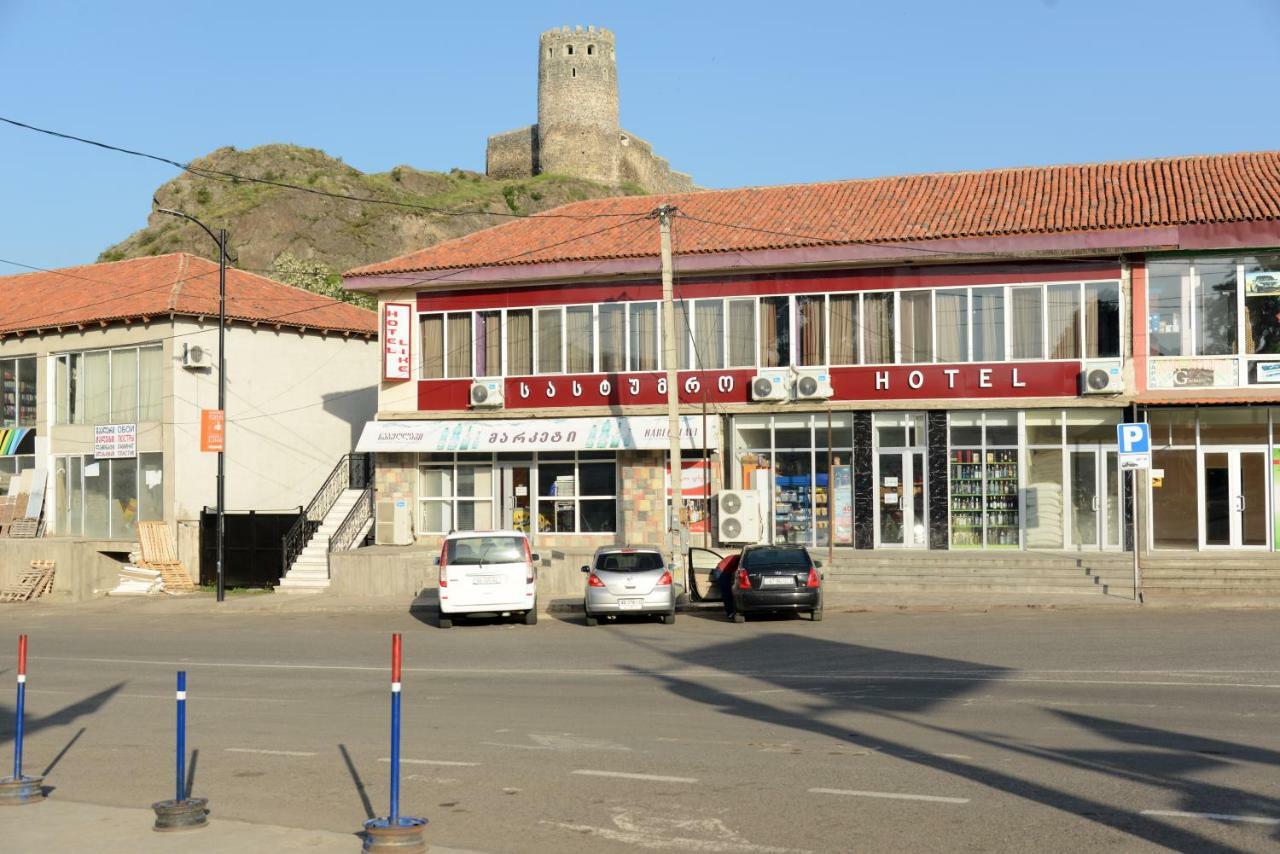 Hotel Like Akhaltsikhe Kültér fotó